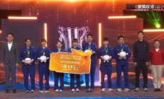 爱游戏真人体育娱乐-湖南湘涛逆袭，客场点球绝杀山东鲁能，全队欢呼胜利的简单介绍