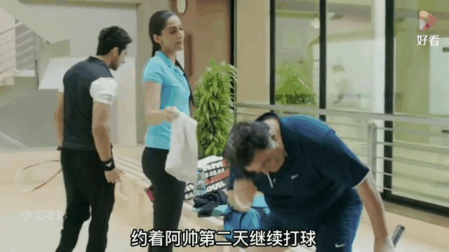 关于到底谁能笑到最后，亚洲足球比赛胜者为王的信息