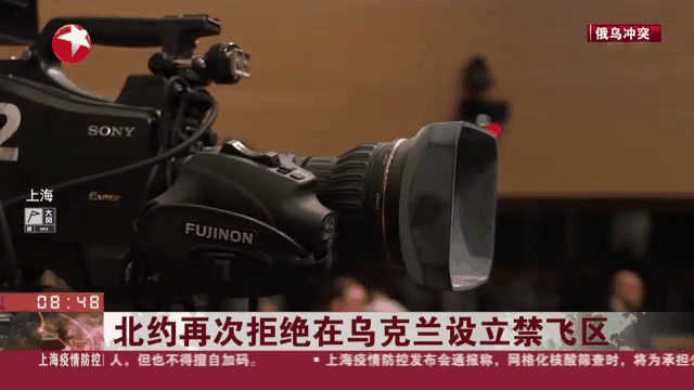 乌克兰足球联赛长注册，基辅市繁华再次重现的简单介绍